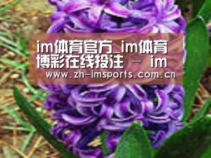 产品名称八