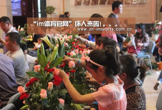 “im体育官网”坏人来啦!。。。(图1) im体育官网
