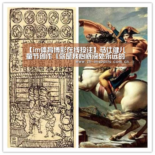 im体育官网