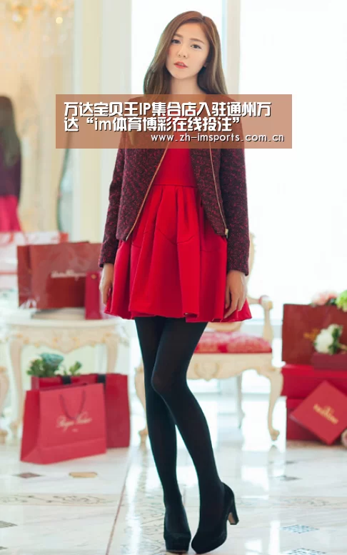 万达宝贝王IP集合店入驻通州万达“im体育博彩在线投注”(图2) im体育博彩在线投注