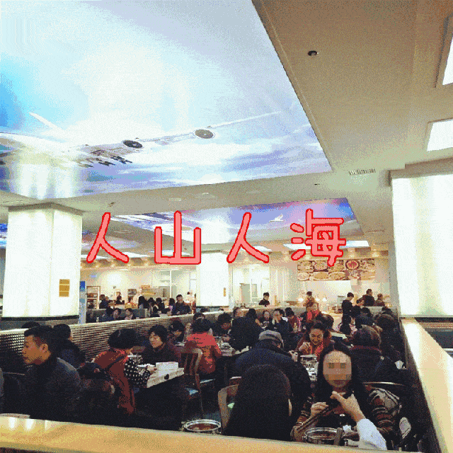 “im体育博彩在线投注”Windows 10 19H1新版Build 18346推送(图3) im体育投注