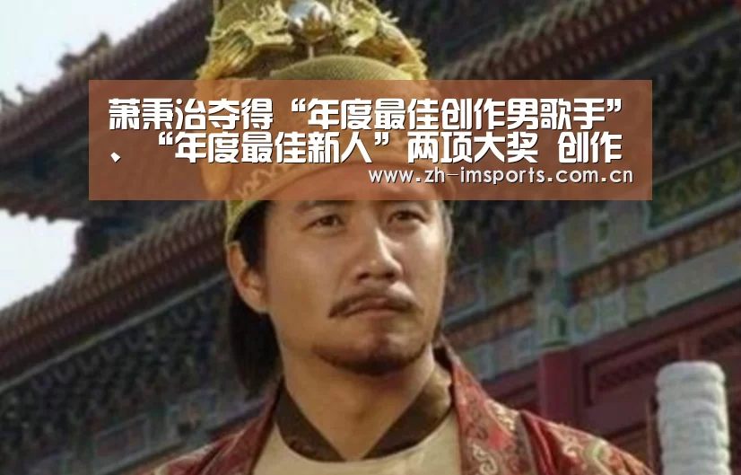 im体育投注