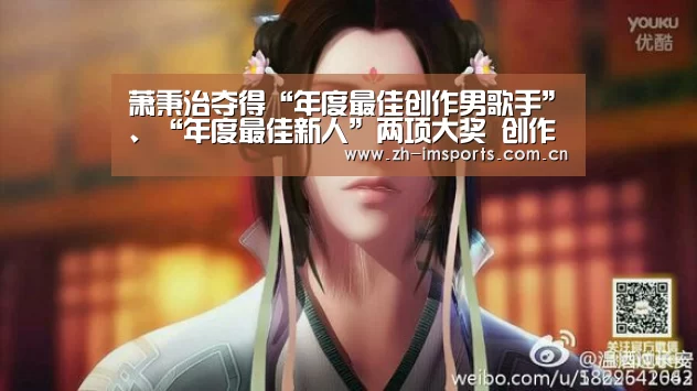 im体育欧洲杯