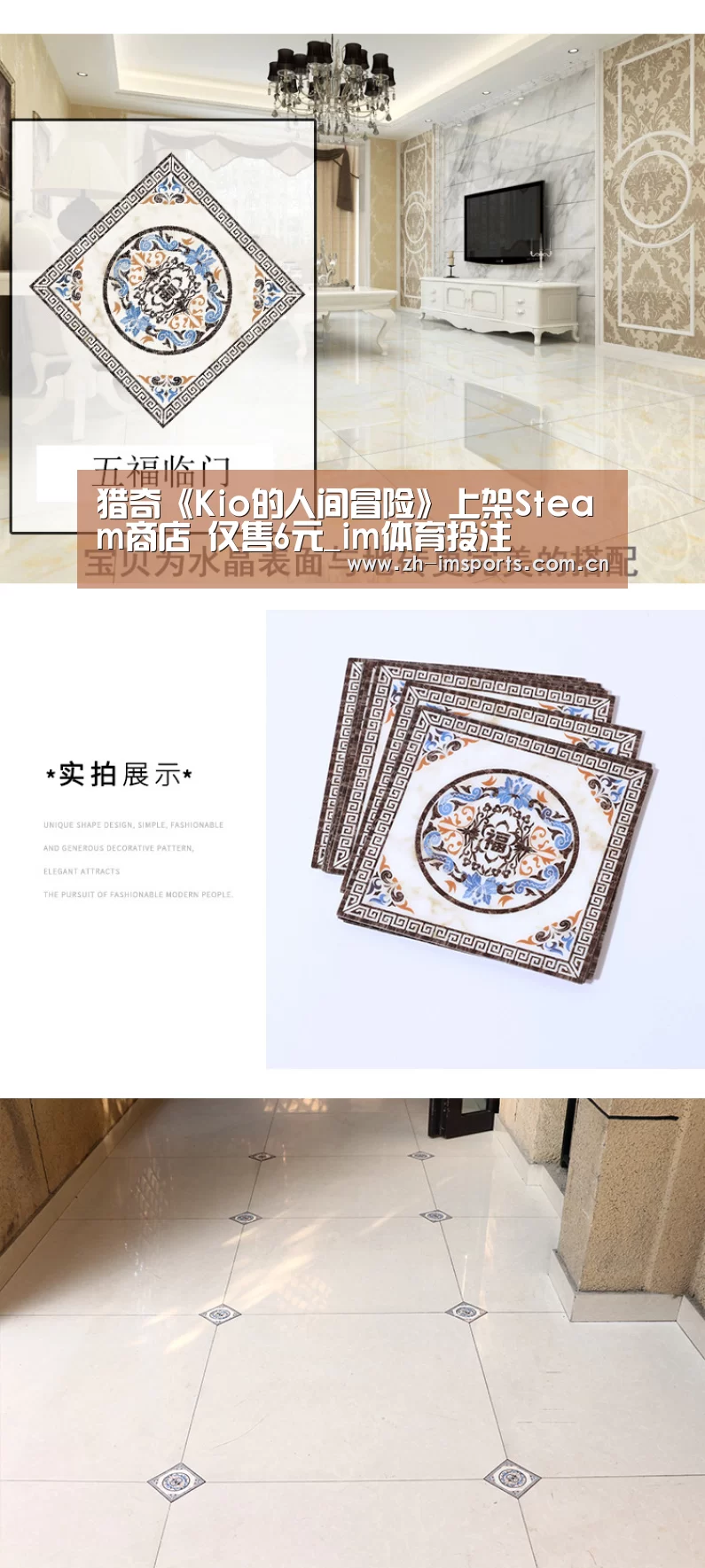 猎奇《Kio的人间冒险》上架Steam商店 仅售6元_im体育投注(图2) im体育欧洲杯