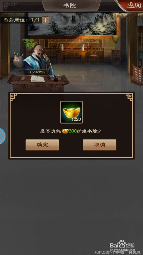 im体育欧洲杯_2020第八届广州国际自助售货系统与设施博览交易会展位火热预定中(图1) im体育博彩在线投注