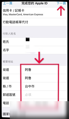 JADE乐团单曲《不密集恐惧症》上线 另类摇滚对话疯狂世界|im体育欧洲杯(图1) im体育官网