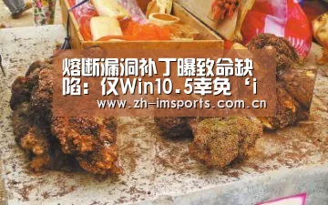 im体育官网